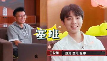 娱乐吃瓜酱 深海,娱乐吃瓜酱带你探索神秘海洋世界